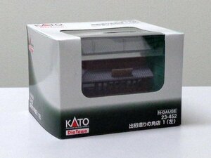 KATO(カトー) Nゲージ 出桁造リノ角店1(左) #23-452