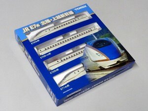 TOMIX E7系北陸・上越新幹線基本セット(4両) #98530