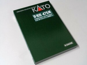 KATO(カトー) 475系 急行「立山・ゆのくに」 6両増結セット #10-1635