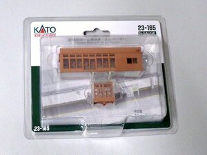 【送料無料】KATO(カトー) 近郊形ホーム待合室・エレベーター #23-165
