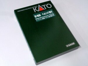 KATO レーティッシュ鉄道・ベルニナ急行（新ロゴ）増結セット 10-1656