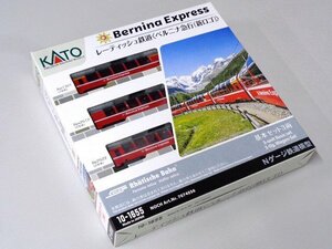 KATO レーティッシュ鉄道・ベルニナ急行（新ロゴ）基本セット 10-1655