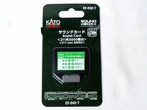 【送料無料】KATO サウンドカード 211系5000番台 #22-242-7