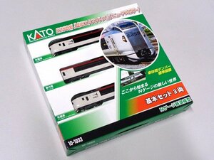 KATO E259 series [ Narita Express ]( renewal color ) basic set (3 both ) #10-1933