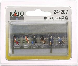 【送料無料】KATO(カトー) Nゲージ 歩イテイル乗客 #24-207