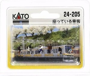 【送料無料】KATO(カトー) Nゲージ 座ッテイル乗客 #24-205