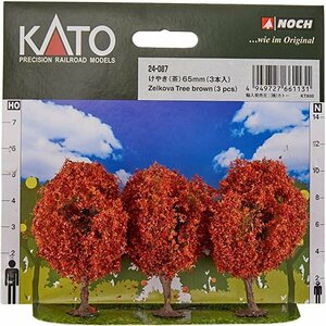 KATO(カトー) Nゲージ ケヤキ(茶)65mm (3本入) #24-087