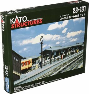 KATO(カトー) ローカルホーム延長セット #23-131