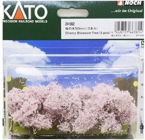 KATO(カトー) Nゲージ 桜ノ木50mm 3本入 #24-082