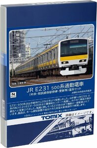 TOMIX E231-500系(中央・総武線各駅停車・更新車)基本セット(6両) #98839