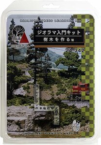 KATO(カトー) Nゲージ ジオラマ入門キット 樹木ヲ作ル 編 #24-342