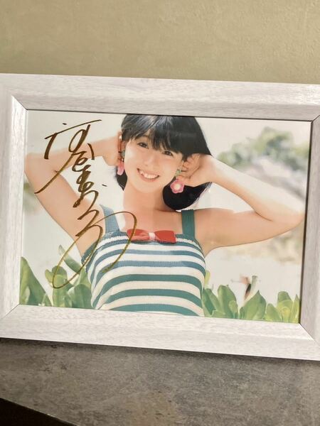 【送料無料】 河合奈保子　フレーム付き　ブロマイド　写真　♪