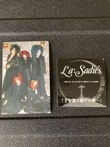 貴重限定品　La:Sadie's 「Lu:Ciel」 新品 未開封　他4点　ディルアングレイ　DIR EN GREY