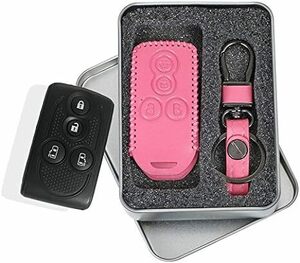 [fleur] Daihatsu Tanto Custom wake high class leather smart key case key cover stylish dirt slipping 