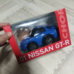 ビッグチョロQ 青色 チョロQ ミニカー01 NISSAN GT-R