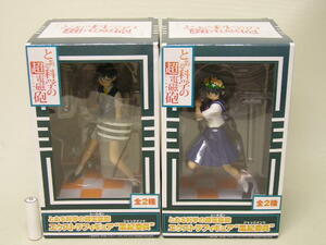 # Sega certain science. super electromagnetic . extra figure ~ manner .. member ~. law beautiful ./ the first spring ornament profit all 2 kind 