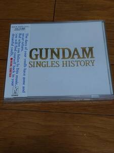 送料無料【GUNDAM SINGLES HISTORY ガンダム シングルス・ヒストリー】