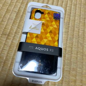 AQUOS R3 ケース