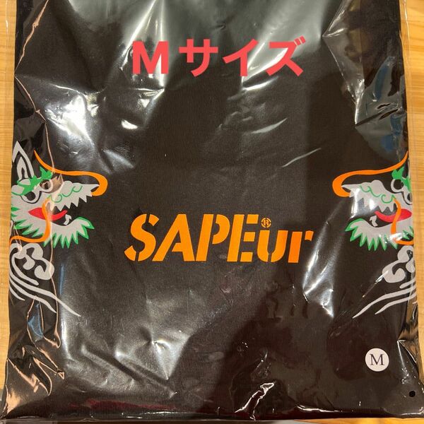 ごぶごぶフェス SAPEur アマジャン Tシャツ