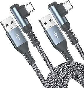 USB Type C ケーブル L字【2M/2本セット】急速充電 タイプc ケーブル 【PD&QC3.0対応 急速充電】 type