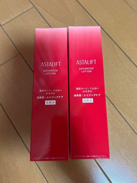 アスタリフト　アドバンスドローション　130ml