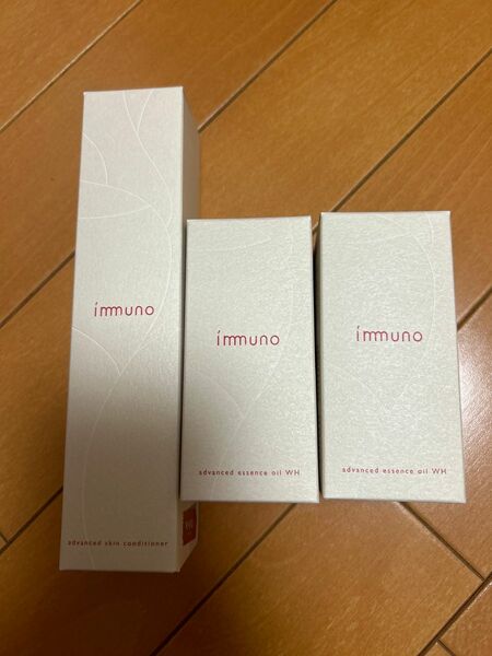 イミュノ　オイル美容液 30mL＆イミュノ アドバンスド スキンコンディショナー 120ml 化粧水