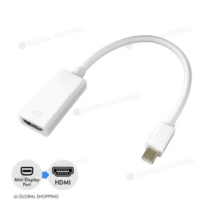Mini DisplayPort MiniDP HDMI 変換アダプタ コネクタ ミニディスプレイポート 変換 接続 中継 配線 コード ミニディスプレイ ケーブル