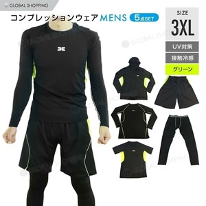  sport wear 5 point set compression wear Jim running wear training wear top and bottom Parker short pants 3XL black × green 