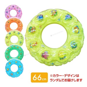  swim ring for children pool sea playing in water beach sea water . leisure family child ... man girl float . float floating tool comming off sack simple 66cm