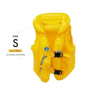  swim ring type life jacket child the best Junior Kids child ... swimming pool sea water . playing in water yellow yellow color S size 3~4 -years old recommendation 