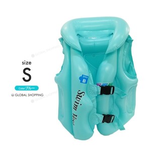  swim ring type life jacket for children the best Junior Kids child ... swimming pool sea water . playing in water blue blue S size 3~4 -years old recommendation 