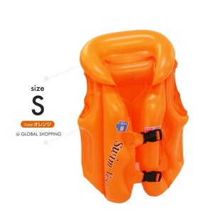  swim ring type life jacket for children the best Junior Kids child ... swimming pool sea water . playing in water orange orange S size 3~4 -years old recommendation 