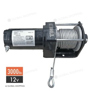 電動ウインチ 12V 3000LBS ウインチ 1361kg 電動ホイスト DC12V 防水 小型 荷揚げ 引き上げ機 牽引 けん引 運搬 有線コントローラー 強力