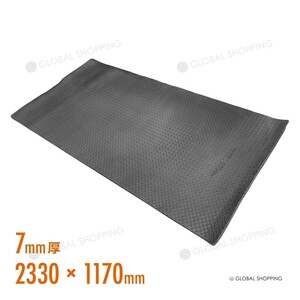 荷台マット 軽トラマット EVマット EVAフォームマット トレーニングマット ベンチマット ラゲッジマット キャンプマット 233cm×117cm