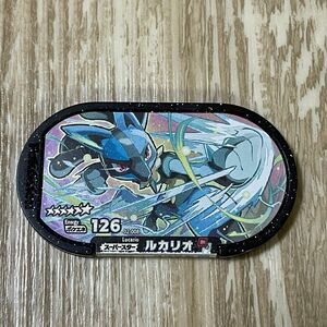 ポケモン メザスタ スーパースター ルカリオ