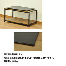 テレビ回転台 幅65cm 奥行き40cm テレビ台 モニター台 完成品 360度回転 回転盤 液晶 テレビ回転テーブル ノートパソコン台_画像3