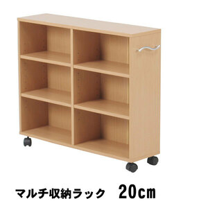  bookcase slim thin type comics rack caster high capacity closet storing open rack crevice storage rack shelves color box 