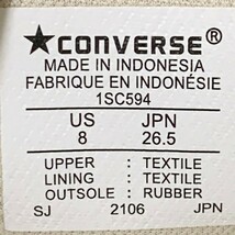 R6045bE タグ付き未使用品 CONVERSE コンバース オールスター100グラデーションカモオックス スニーカー メンズ 26.5cm グリーン×ブラウン_画像8