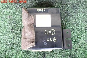 5UPJ-98456152]ランクル80系(FZJ80G)コンピューター7 中古