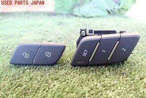 5UPJ-96866312]アウディ・Q5(FYDAXS)スイッチ7 (ドアロック＆シートメモリー) 中古