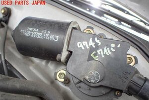 5UPJ-97456770]ランクル100系(UZJ100W)フロントワイパーモーター 中古