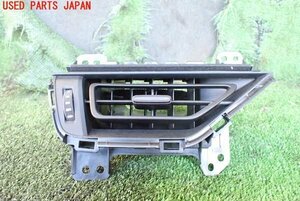 5UPJ-96717527]RAV4(MXAA54)エアコン吹き出し口2 (左) 中古