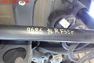 5UPJ-96864025] Audi *Q5(FYDAXS) left rear drive shaft used 