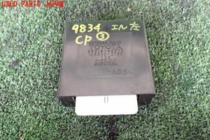 5UPJ-98346148]ランクル100系(UZJ100W)コンピューター3（アンテナ） 中古