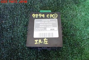 5UPJ-98946146]FJクルーザー(GSJ15W)コンピューター1（4WDコントロール） 中古