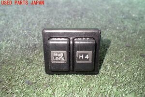 5UPJ-10446306]ランクル70系(HZJ77V)スイッチ1 (HUBLOCK＆H4) 中古