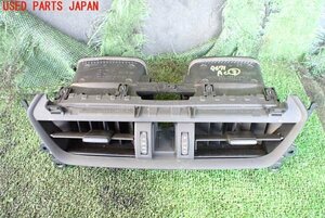 5UPJ-96717528]RAV4(MXAA54)エアコン吹き出し口3 (真中) 中古