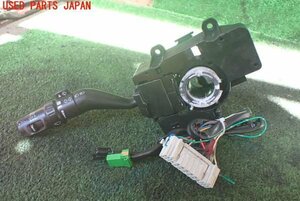 5UPJ-99456720]ハマーH3(T345F-)コンビネーションスイッチ 中古