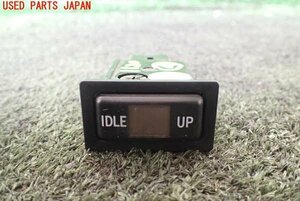 5UPJ-11206309]ランクルプラド(KZJ78W)スイッチ4 (IDLE　UP) 中古