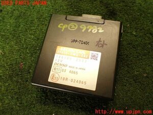 5UPJ-97826147]シビック タイプR ユーロ(FN2)コンピューター2 （パーキングセンサー） 中古